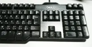 dellkeyboard