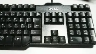 7324