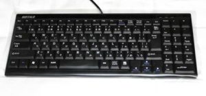 keyboardcover