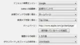 page-thumbnail