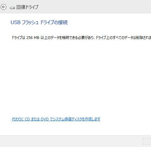 前のページへ