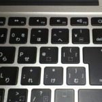 MacのOSがフリーズして開かない状態を修理するには？