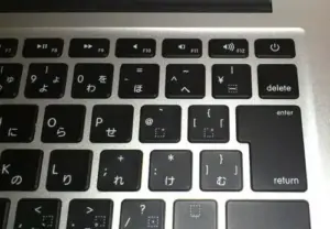 mackerboard