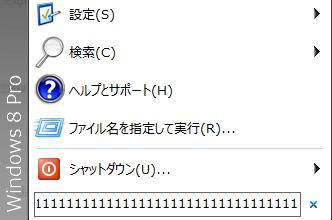 前のページへ