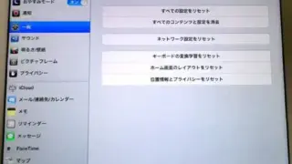 7381