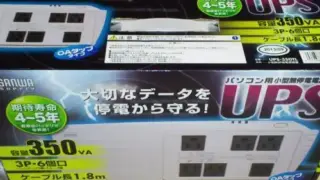 7426