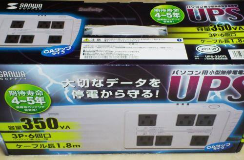 次のページへ