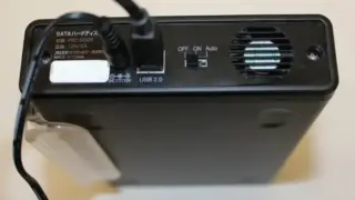 7446