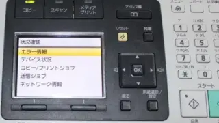 7436