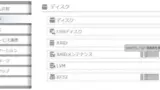 page-thumbnail