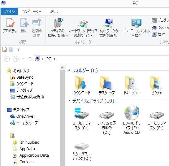4DDiGデータ復元