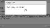 page-thumbnail