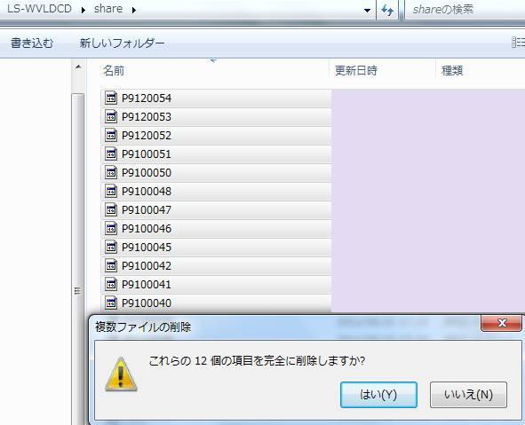 前のページへ