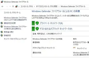windowsdefender