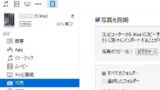 page-thumbnail
