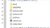 page-thumbnail