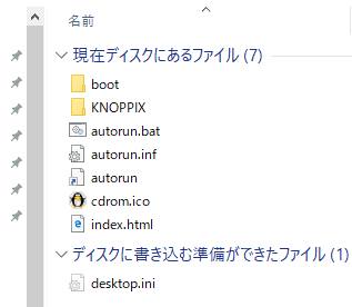 前のページへ