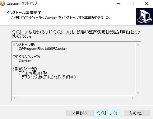 前のページへ