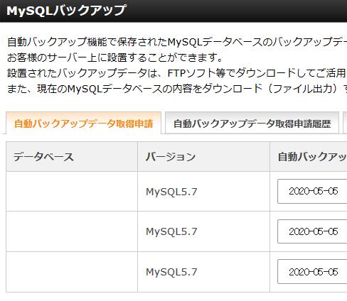 前のページへ
