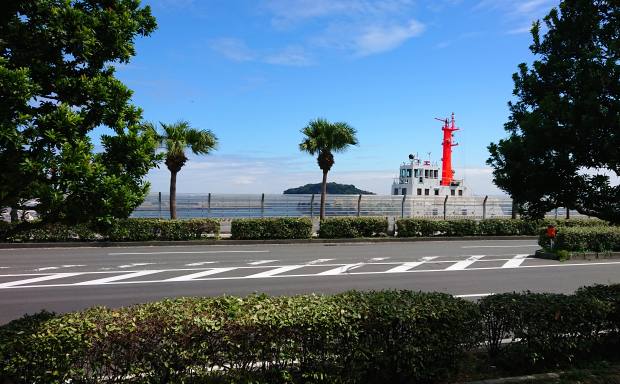 yokosuka