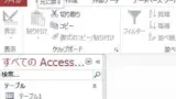 page-thumbnail