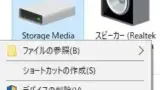 page-thumbnail
