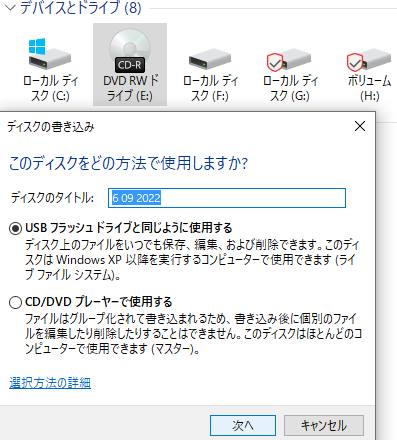 次のページへ