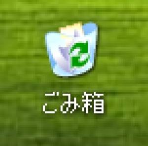 前のページへ