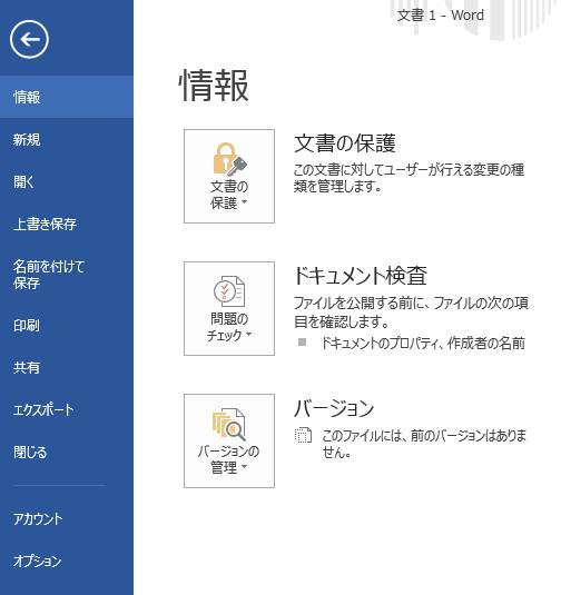 前のページへ