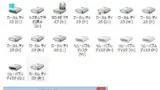 page-thumbnail