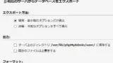 page-thumbnail