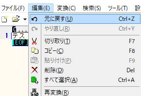 次のページへ