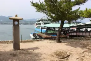 hiroshimaken