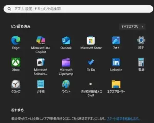 windowsstart