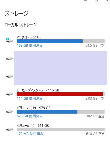 前のページへ