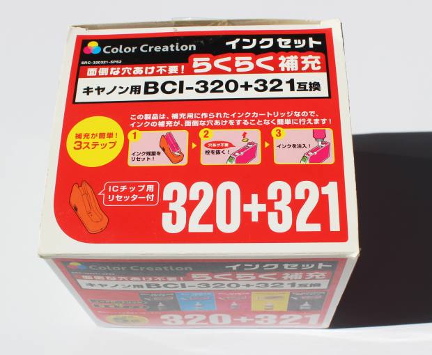 前のページへ