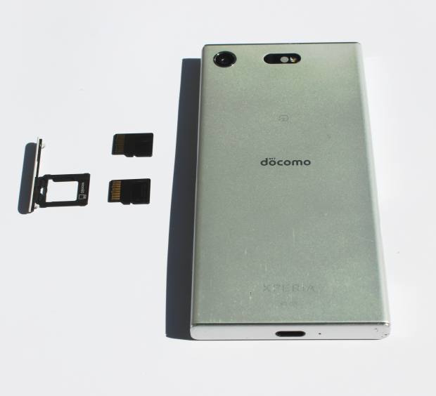 xperiasdcard
