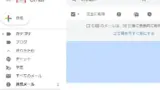 page-thumbnail