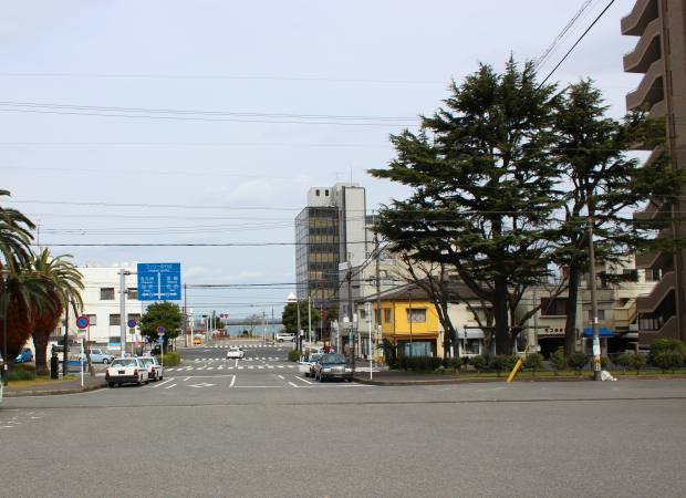oita