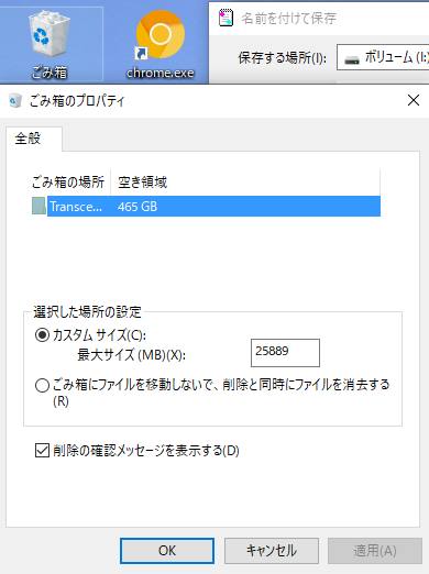 前のページへ