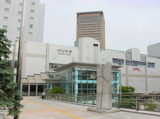 yamagatashi