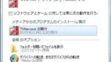 page-thumbnail