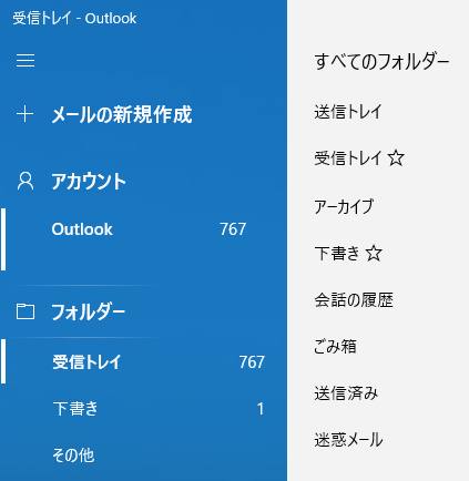 前のページへ