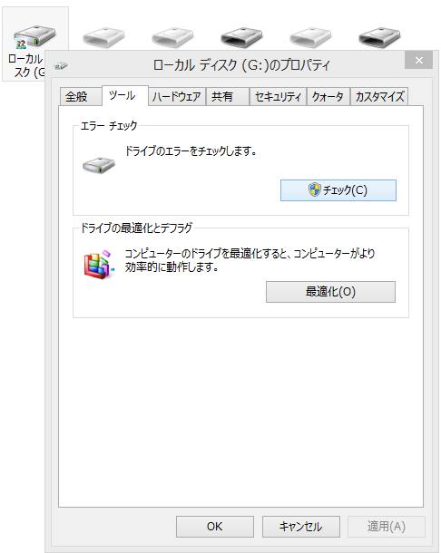 前のページへ