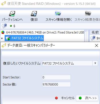 hukkyucheck