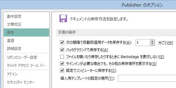 前のページへ