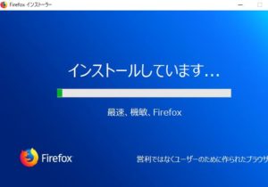firefoxinstaller