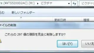 482