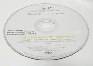 windows7disc