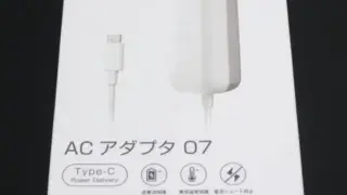 524